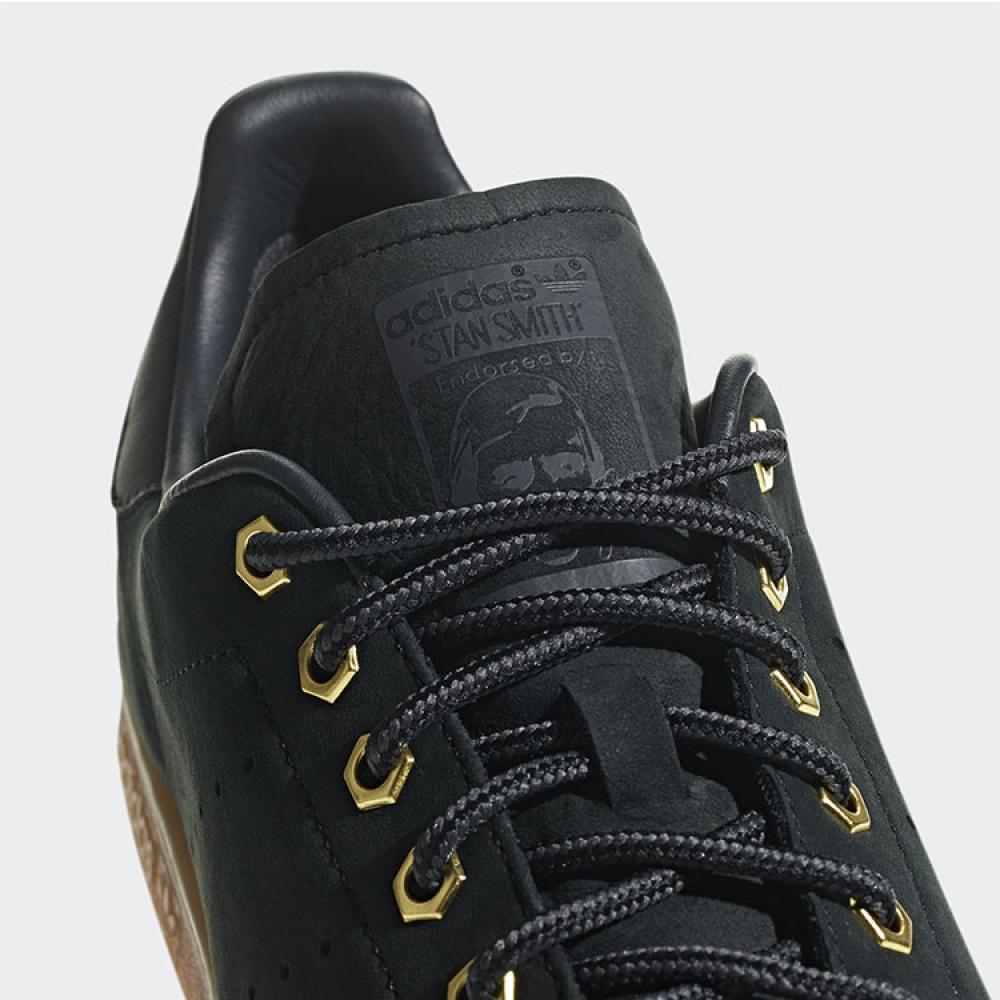 Stan smith b37872 store
